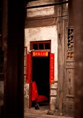 窥 · 老屋 · 春联