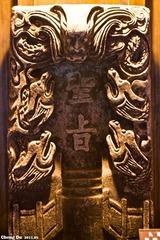摄于 成都 · 宽窄巷子