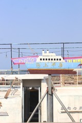 285148