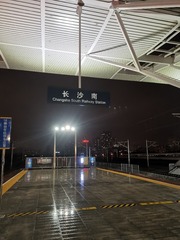 3486139