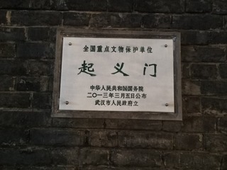 3487153