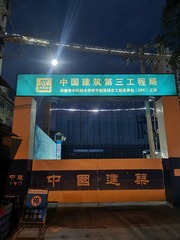 3495442