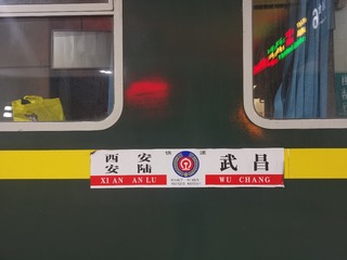 3489249