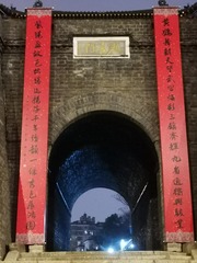 3487141