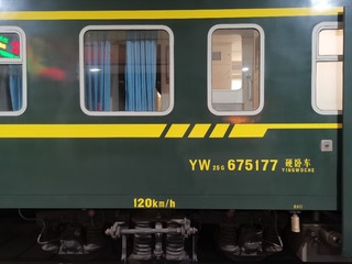 3489246