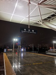 3486137