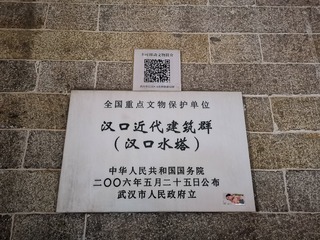 3492219