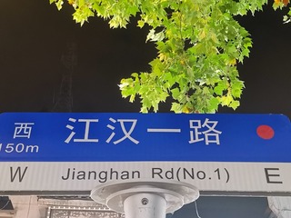 3492211
