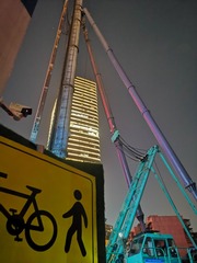 3494832