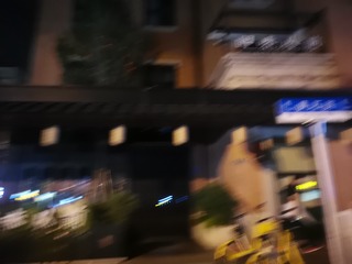 3492260