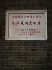 3487353