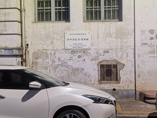 3492168