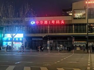 3487360