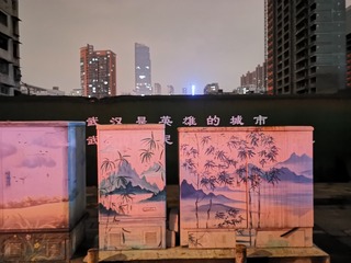 3486033