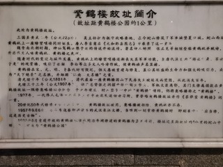 3490732