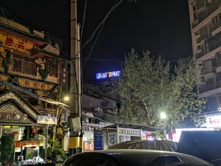 3490660