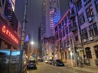 3487543