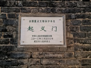 3487152