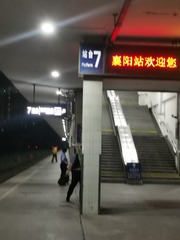 3489245