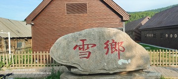 1000525734