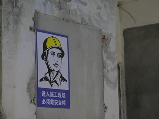 32AB595E-10F2-4E7E-9179-E7FE895259E1/L0/001