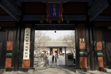 _IGP7944.jpg