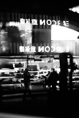 03A13FB8-C053-4A12-9C42-7209013F6C60/L0/001