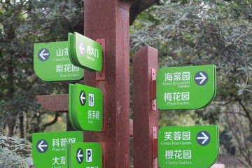 A95FB3A8-70C9-465C-976D-18399E3B0E4A/L0/001