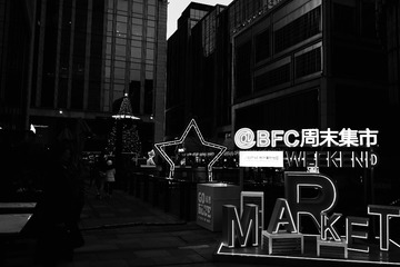 D36E6CE4-B451-4F7C-9542-ECAF936D46F4/L0/001