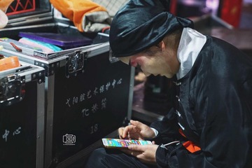 001
