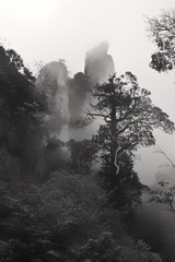 三清山