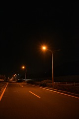 A399E64A-1AB5-4C8D-B9B0-729F845582EF/L0/001
