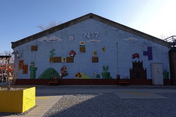Williamstown version II