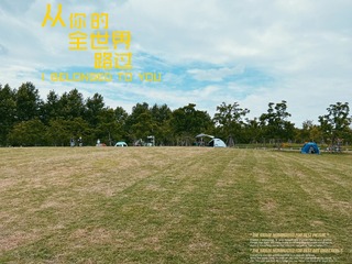 39521D29-5D44-4BDB-AD0F-B45990CBAE55/L0/001