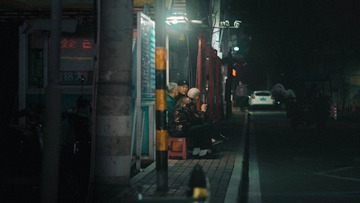 14A53DBD-4B56-4D2F-B95B-04EB6B21773C/L0/001