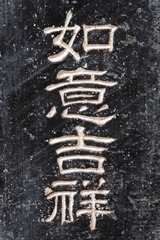 03C868C8-FE4E-4037-B39A-9090FE419846/L0/001