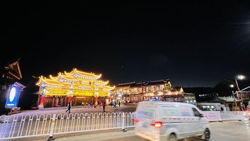 7541A8DC-5F58-4369-9D8D-F29B86AE2B9C/L0/001