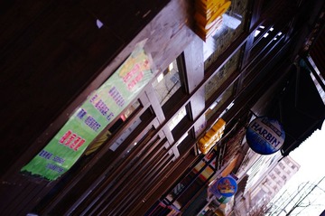 IMGP7693.JPG