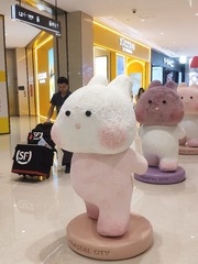 1370280