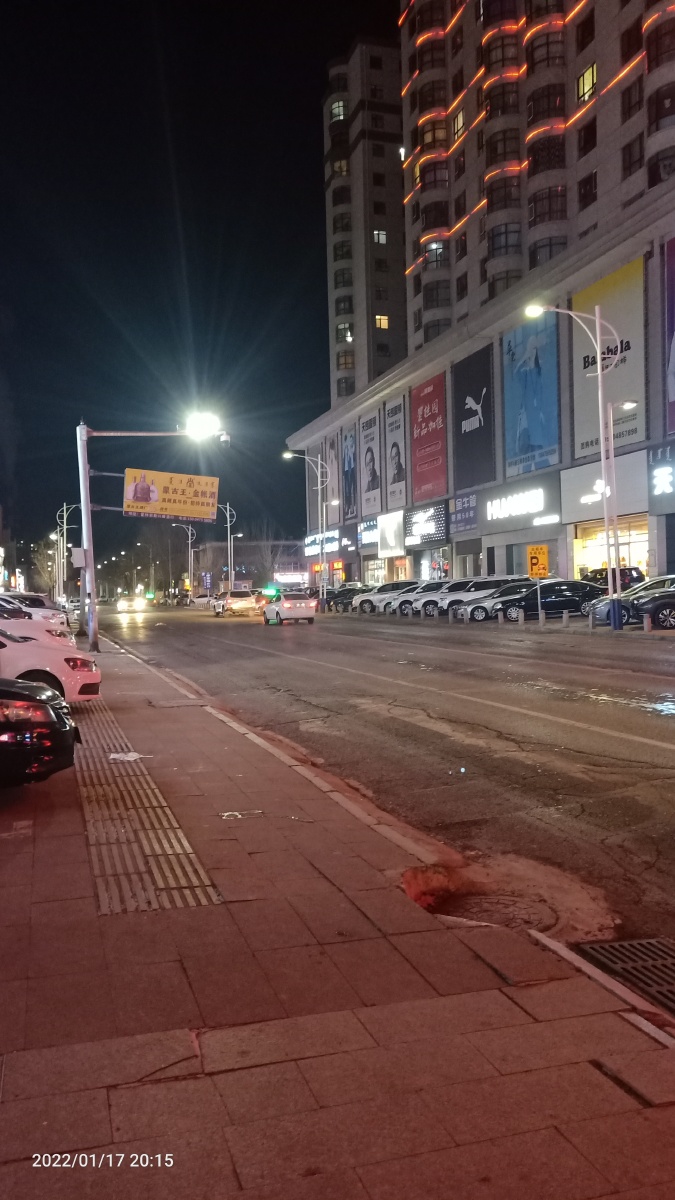 能源小城霍林郭勒市夜色过桥分野色移石动云根唐贾岛题李凝幽居