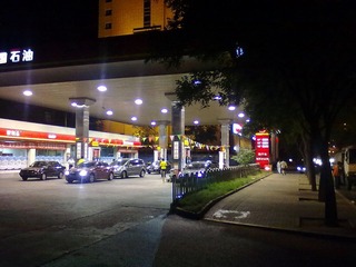 201205292336.jpg
