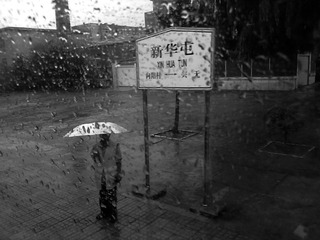 201207222380.jpg