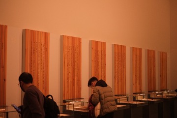 4A30BB23-2553-4AD3-B419-3E672D7C1357/L0/001