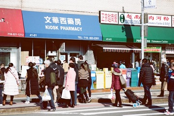 3C994452-254F-4086-8AFC-3518D9EAFE68/L0/001