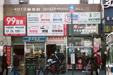 B20DD680-0FDE-4571-9E80-352CA9341A81/L0/001