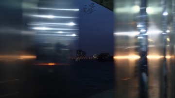 0E95E74E-0DF6-44E0-B4EC-A353FE324178/L0/001