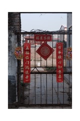 C7BB5755-84DC-43A1-856F-BAF6C81EA323/L0/001