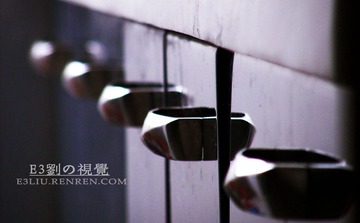 潔具5