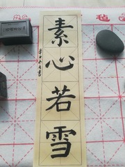 4789861