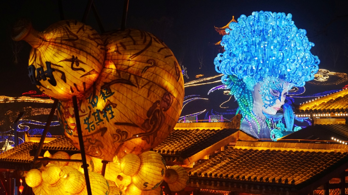 南国灯城自贡看中华第一灯会品浓浓年味